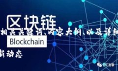 我的理解是您需要一个关