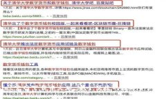 tpWallet官网下载中文版：安