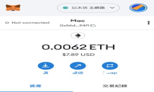 USDT是什么币钱包？全面解析与使用指南
