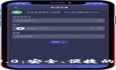 思考的和关键词： 狗狗币