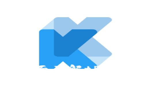 tP钱包使用指南：全面了解tP钱包的功能与安全性