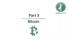如何使用TP Wallet 管理你的