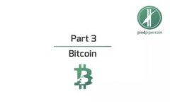 比特币冷钱包二维码：全