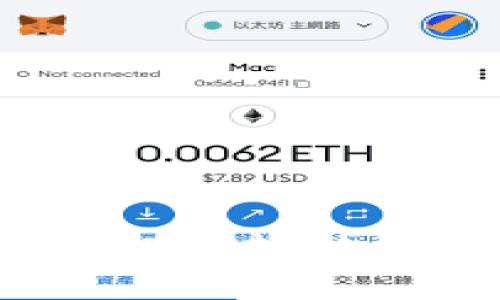  如何通过TP钱包将USDT转移到币安，详细步骤指南