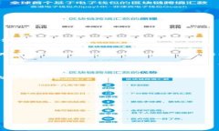   国内用户必看：最推荐的