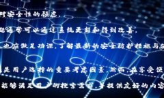 是一个复杂而多元的话题