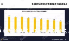 比特币钱包被骗事件真相