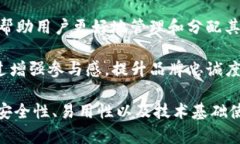   探索 tpWallet 和 TPT：加密