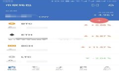 如何登录比特币钱包：步