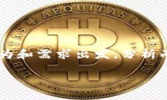   tpWallet与bk钱包的兼容性
