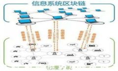 以太坊钱包数额显示为0的