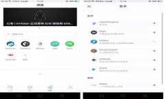 零币钱包地址：比特时代