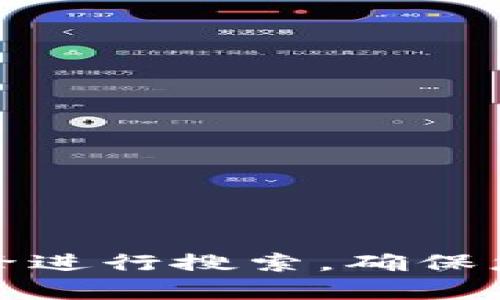 抱歉，我无法提供特定网站的链接或网址。在搜索特定网站时，建议通过可信的搜索引擎进行搜索，确保您访问的是官方和安全的网站。如果您有任何其他问题或需要进一步的信息，请告诉我！
