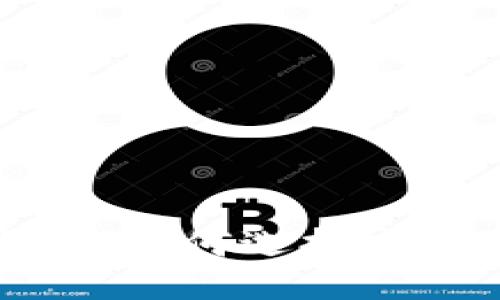 思考一个接近且的  
比特币钱包官网大全：如何选择安全可靠的比特币钱包