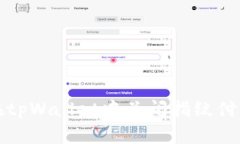 如何在tpWallet中关闭指纹付