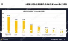 tpWallet导入资金池的详细教
