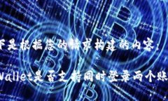 以下是根据您的请求构建