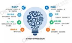 如何在tpWallet中删除观察钱