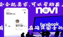   如何解决USDT钱包被封问