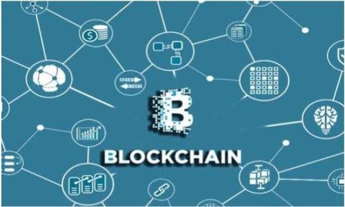   tpWallet：一款全新数字资产管理工具的深入解析 / 

 guanjianci tpWallet, 数字资产, 钱包应用, 区块链技术 /guanjianci 

---

## 内容主体大纲

1. **引言**
   - 什么是tpWallet？
   - tpWallet的诞生背景和市场需求 

2. **tpWallet的基本功能**
   - 钱包的类型
   - 数字货币管理
   - 安全性和隐私保护

3. **tpWallet的特点**
   - 用户界面的设计
   - 多链支持
   - 交易速度与成本

4. **tpWallet的使用场景**
   - 个人用户如何利用tpWallet
   - 企业用户的应用案例
   - tpWallet与DeFi生态的结合

5. **tpWallet的安全性**
   - 冷热钱包的区别
   - 常见安全风险及应对措施
   - 如何保障用户资金安全

6. **tpWallet的未来发展**
   - 潜在的市场机遇
   - 发展中的功能扩展
   - 与其他钱包的竞争分析

7. **总结**
   - tpWallet的前景展望
   - 用户反馈与改进建议

---

## 引言

### 什么是tpWallet？

tpWallet是一款新兴的数字资产管理工具，旨在为用户提供简单、安全、高效的数字货币存储和交易体验。它的出现正是为了满足日益增长的数字资产管理需求，为用户提供一个能够方便操作、保障安全、支持多种数字资产的平台。

### tpWallet的诞生背景和市场需求

随着区块链技术的发展和数字货币市场的快速壮大，越来越多的人关注到数字资产的投资和管理。然而，众多钱包应用的技术门槛和安全隐患让普通用户感到困扰。为了迎合这一市场需求，tpWallet应运而生，旨在为用户提供一个便捷、安全的数字资产管理环境。

## tpWallet的基本功能

### 钱包的类型

tpWallet主要包括两种钱包类型：热钱包与冷钱包。热钱包便于随时进行交易，而冷钱包则更重视安全性，适合长时间存储。

### 数字货币管理

tpWallet支持多种主流数字货币的管理，包括比特币、以太坊和其它ERC20代币，用户可以轻松管理各种资产，方便快捷。

### 安全性和隐私保护

tpWallet在设计中非常注重用户的隐私与安全，采用了多重加密技术，保障用户的私钥和交易信息不被泄露。

## tpWallet的特点

### 用户界面的设计

tpWallet的用户界面友好，操作简单，无需复杂的技术背景，用户只需几步即可完成注册与使用，适合各类人群。

### 多链支持

tpWallet支持多个区块链网络，用户可以一站式管理不同链上的资产，降低了因链间切换带来的不便。

### 交易速度与成本

tpWallet在确保安全的基础上，了交易流程，提供快速的交易确认时间和较低的手续费，为用户节省了交易成本。

## tpWallet的使用场景

### 个人用户如何利用tpWallet

个人用户可以利用tpWallet进行数字货币的投资、存储和转账，操作流程便捷，有助于用户更好地管理自己的资产。

### 企业用户的应用案例

企业用户也能够利用tpWallet进行战略投资、资产管理和支付服务，甚至可以借助tpWallet的API接口搭建自有的数字支付系统。

### tpWallet与DeFi生态的结合

tpWallet计划未来与去中心化金融（DeFi）进行深度集成，让用户不仅可存储资产，还能参与各种金融产品的投资与收益。

## tpWallet的安全性

### 冷热钱包的区别

热钱包和冷钱包各有优缺点，热钱包方便快捷，适合日常使用，但安全性相对较低，而冷钱包安全性高，更适合长期存储大额资产。

### 常见安全风险及应对措施

tpWallet在设计上充分考虑了常见的安全风险，如钓鱼攻击、盗窃等，提供了多重安全验证和安全提示，保障用户的资金安全。

### 如何保障用户资金安全

tpWallet提供了私钥管理、助记词备份等多重措施，用户应定期更新密码，并启用双重身份验证等功能，以增强账户的安全性。

## tpWallet的未来发展

### 潜在的市场机遇

随着数字货币的兴起，tpWallet迎来了广阔的市场机遇。未来，tpWallet将进一步扩大市场份额，吸引更多的用户。

### 发展中的功能扩展

tpWallet将不断进行功能扩展，计划增加更多的工具和服务，如代币交换、DeFi服务，保持竞争力，满足用户不同的需求。

### 与其他钱包的竞争分析

tpWallet将通过不断用户体验、增强安全性及功能提供，提升自己的市场竞争力，与同类产品形成良性竞争。

## 总结

### tpWallet的前景展望

tpWallet作为一款新兴的数字资产管理工具，凭借其独特的功能和用户体验，有着广阔的市场前景，市场接受度将逐步提高。

### 用户反馈与改进建议

用户的反馈始终是推动tpWallet进步的重要因素，开发团队也会持续关注用户的使用体验，并依据反馈进行改进，进一步提升产品质量。

---

## 相关问题

### 问题一：tpWallet的安全性如何保障？

### 问题二：tpWallet有哪些独特的功能？

### 问题三：tpWallet与其他数字钱包相比的优势？

### 问题四：如何使用tpWallet进行数字资产交易？

### 问题五：tpWallet适合哪些类型的用户？

### 问题六：tpWallet的未来发展趋势是什么？