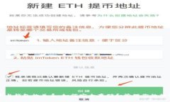 比特币与钱包的关系：如