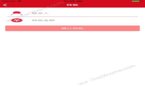 如何安全备份狗狗币钱包密钥：完整指南