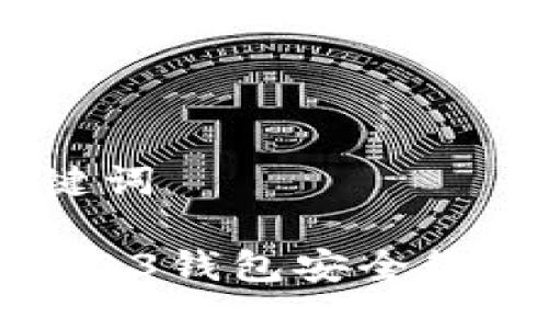 思考与关键词

如何使用WB3钱包安全管理TRX资产