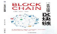 baiotitpWallet 1.2.7 最新版官