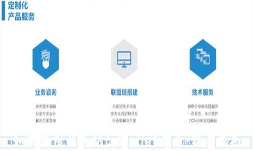 
如何使用以太坊tpWallet买币：新手指南