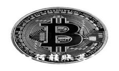 以太坊钱包如何转账其他