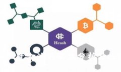 tpWallet资金池的收益分析与