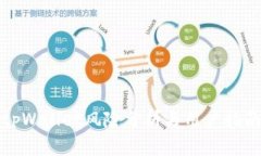 tpWallet风险分析与用户指南