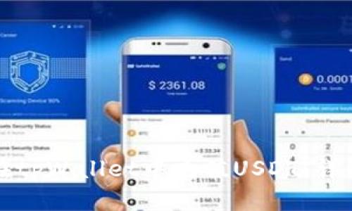 如何在tpWallet中充值USDT：详细指南