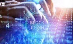 从钱包冲到火币网USDT最低