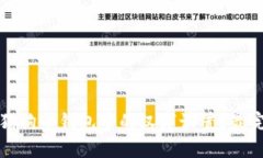 如何修改狗狗币钱包中的