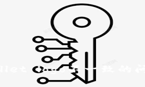 如何解决tpWallet logo不一致的问题：全方位指南