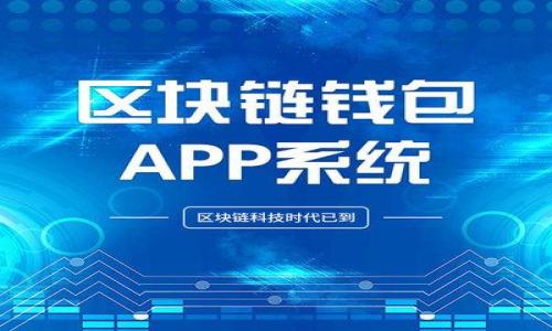 

以太坊钱包私钥暴露的风险与防护措施