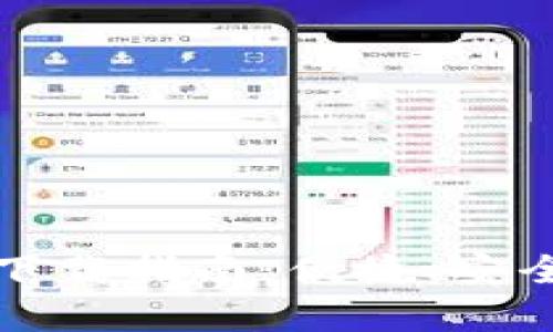 tpWallet iOS版下载指南：便捷、安全的数字钱包选择