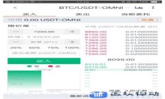 国际比特币钱包登陆指南