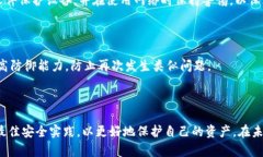 baioti以太坊钱包密钥生成