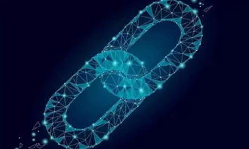 
  火币比特币钱包安全性深度分析：用户必读！ / 
 guanjianci 火币, 比特币钱包, 安全性, 数字资产 /guanjianci 
```

### 内容主体大纲

1. **引言**
   - 对火币和比特币钱包的简介
   - 讨论安全性的重要性
   
2. **火币比特币钱包概述**
   - 火币的背景历史与市场地位
   - 火币钱包的特性与功能
   
3. **数码资产安全的基础**
   - 简要介绍数字资产和比特币的概念
   - 数字资产的安全风险
   
4. **火币钱包的安全措施**
   - 账户保护机制
   - 资金存储方式
   - 交易安全性保障
   
5. **安全性的真实案例**
   - 火币历经的安全事件分析
   - 成功防止攻击的案例
   
6. **用户与社区反馈**
   - 用户对火币钱包的使用评价
   - 讨论用户在使用过程中遇到的安全问题
   
7. **如何提高火币钱包的安全性**
   - 用户自身可以采取的安全措施
   - 火币公司需进一步完善的安全措施
   
8. **总结**
   - 总结火币比特币钱包的安全性
   - 用户选择数字钱包时的考量因素

### 在线内容（示例）

#### 引言

比特币，作为一种数字资产，自2009年诞生以来已经发展成为全球最受欢迎的加密货币之一。伴随比特币和其他数字货币的流行，数字钱包的使用变得愈加至关重要。火币作为全球知名的数字货币交易平台，其比特币钱包的安全性备受用户关注。本文将对火币比特币钱包的安全性进行深度分析，以帮助用户更好地理解其安全性及采取必要的防护措施。

#### 火币比特币钱包概述

火币的背景历史与市场地位

火币成立于2013年，是全球领先的数字资产金融服务提供商之一。火币致力于为用户提供安全、稳定和高效的交易服务，其平台用户遍布全球各地。火币不仅支持多种加密货币的交易，亦提供各种数字资产管理和投资工具。

火币钱包的特性与功能

火币钱包是一款安全、便捷的数字资产钱包，用户通过火币钱包可以进行比特币及其他多种加密货币的存储和交易。火币钱包不仅集成了便捷的交易功能，还提供了多重身份验证、冷存储等先进的安全措施以保护用户的资产安全。

#### 数码资产安全的基础

数字资产和比特币的概念

数字资产是以数位形式存在的资产，涵盖了众多类别，如比特币、以太坊等加密货币，而比特币作为全球第一种加密货币，凭借其去中心化的特性，已经成为众多用户的投资与交易选择。

数字资产的安全风险

数字资产的安全风险主要体现在黑客攻击、交易所跑路、用户操作不当等方面。用户需要对这些风险有充分的认识，并采取必要的安全措施以确保自己的资产安全。

#### 火币钱包的安全措施

账户保护机制

火币钱包采取了多重账户保护机制，包括邮箱与手机双重验证、强密码设置等，用户在登录和交易时需提供多重验证以减少被盗的风险。

资金存储方式

火币钱包采用先进的冷存储方式，绝大多数用户资金存放在离线环境中，这样即使黑客攻击在线系统，也无法直接接触到用户的资产。

交易安全性保障

火币不断交易系统，实时监测可疑交易行为，采用风控模型和策略，保障用户的交易安全性。

#### 安全性的真实案例

火币历经的安全事件分析

火币在其运营过程中曾遭遇过多次安全攻击，但通过完善的安全防线和应急机制，成功避免了大规模用户资产的损失。这些事件的处理为火币的安全信誉提供了有力的支持。

成功防止攻击的案例

例如，某次大规模的网络攻击中，火币的安全团队及时发现并主动采取措施，冻结了潜在的受害用户账户，保障了资产的安全。

#### 用户与社区反馈

用户对火币钱包的使用评价

很多用户表示火币钱包界面友好、操作简单，然而他们也对自身资产的安全性提出了一些疑问，讨论中也反映出用户对加密货币安全的关注。

讨论用户在使用过程中遇到的安全问题

用户在使用火币钱包过程中，常反馈在资金 transaction迟缓、交易信息泄露、账户被锁等问题，火币方面也在积极回应并寻找解决方案。

#### 如何提高火币钱包的安全性

用户自身可以采取的安全措施

用户应尽量开启多重认证，定期更换密码，并不在公共网络环境中进行交易。在选用火币钱包时，用户也应保持警惕，尤其是识别钓鱼网站。

火币公司需进一步完善的安全措施

尽管火币的安全措施相对完备，仍需不断适应新的网络安全挑战，进一步提升系统的抗风险能力，及时响应潜在的安全威胁。

#### 总结

综上所述，火币比特币钱包在安全性方面采取了诸多措施保护用户的资产安全，同时也需要用户提高自我保护意识。未来，随着数字货币的不断发展与安全技术的进步，火币钱包的安全性也将持续提升。

---

### 相关问题探讨

1. **比特币钱包安全性的影响因素是什么？**
  
2. **如何识别和避免比特币钱包的安全风险？**

3. **比特币钱包与传统银行账户的安全性对比？**

4. **火币钱包用户需要注意的安全措施有哪些？**

5. **行业内其他钱包与火币钱包的安全性比较。**

6. **在面临安全威胁时，用户应如何应对？**

每个问题可以按照之前的示例进行详细的890字介绍，深入探讨与分析，以确保整体内容达到3700字以上。