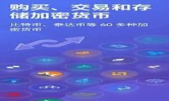    tpWallet里的币可以互转吗