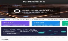如何申请以太坊钱包账户