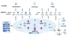 加密货币tpWallet使用指南与