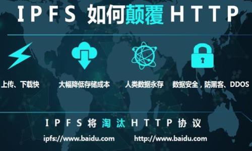 

Airbitz比特币钱包：安全、便捷的数字货币管理工具