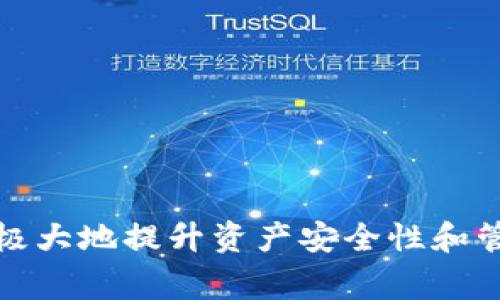 如何将USDT提到TPWallet：详细指南与常见问题解答/  
USDT, TPWallet, 钱包, 加密货币/guanjianci 

### 内容主体大纲

1. **引言**
   - 介绍USDT及TPWallet概念
   - 货币提取的重要性

2. **USDT介绍**
   - 什么是USDT？
   - USDT的工作原理
   - USDT的优势与风险

3. **TPWallet概述**
   - TPWallet的基本信息
   - TPWallet的特点与优势
   - TPWallet支持的加密货币

4. **提取USDT到TPWallet的步骤**
   - 第一步：设置TPWallet
   - 第二步：获取USDT的钱包地址
   - 第三步：从交易所提取USDT
   - 第四步：确认转账并完成操作

5. **USDT提取时的注意事项**
   - 手续费问题
   - 地址正确性
   - 区块链确认时间

6. **常见问题解答**
   - Question 1: 如何确保提取USDT的安全性？
   - Question 2: 如果提取失败，该怎么办？
   - Question 3: 如何检查USDT提取的状态？
   - Question 4: TPWallet支持哪些使用场景？
   - Question 5: 提取USDT有没有金额限制？
   - Question 6: 如何防范诈骗和非法活动？

7. **结论**
   - 总结USDT提取到TPWallet的优势
   - 鼓励理性投资

---

### 详细内容

#### 引言

在当今数字货币迅速发展的时代，越来越多的人开始关注和使用加密货币。在众多加密货币中，USDT（泰达币）以其稳定的汇率和广泛的应用场景吸引了大量用户。而TPWallet作为一款功能强大的数字货币钱包，使得用户能够便捷地管理和交易自己的加密资产。本文将详细讲解如何将USDT提到TPWallet，以及在提取过程中需要了解的一些常见问题和注意事项。

#### USDT介绍

##### 什么是USDT？

USDT（Tether）是一种与美元挂钩的稳定币。每一枚USDT的发行都以相同数量的美元作为支撑，从而确保其价值相对稳定。因此，USDT常被用作交易所中的交易对，方便用户进行套利和投资。

##### USDT的工作原理

USDT通过区块链技术发行，其供应量被设计为与美元1:1的比例进行兑换。用户可以通过交易所购买USDT，也可以将其兑换回美元。USDT的主要特点是其价值的稳定性，使得它在加密货币市场中成为一种“避风港”。

##### USDT的优势与风险

USDT的优势在于其价值稳定、流动性高以及便于使用。此外，由于其在交易所中广泛应用，用户可以轻松找到可交易的USDT。然而，USDT也存在一定风险，如法律监管风险和中心化管理风险。

#### TPWallet概述

##### TPWallet的基本信息

TPWallet是一款用户友好的加密货币钱包，支持多种加密货币的存储和管理。它提供了简洁的界面和强大的功能，使得新手用户也能够轻松上手。

##### TPWallet的特点与优势

TPWallet的优势包括：高度安全性（采用多重加密技术）、易于使用的界面、支持多种加密货币以及实时交易功能。此外，TPWallet还允许用户进行资产管理和投资分析。

##### TPWallet支持的加密货币

TPWallet支持市场上的多种主流加密货币，包括比特币、以太坊、USDT等。用户可以在同一钱包中管理不同种类的资产，极大地方便了用户的管理和使用。

#### 提取USDT到TPWallet的步骤

##### 第一步：设置TPWallet

首先，用户需要下载TPWallet应用并进行注册。注册过程相对简单，用户只需提供电子邮件地址并创建密码。完成注册后，用户将获得一个唯一的TPWallet钱包地址。

##### 第二步：获取USDT的钱包地址

在TPWallet中，找到USDT选项并点击以查看该币种的钱包地址。确保将此地址准确复制，因为在后续提取过程中需要使用到此地址。

##### 第三步：从交易所提取USDT

登录您的交易所账户，选择提取USDT的选项。粘贴刚刚复制的TPWallet地址，并指定提取的金额。请注意检查相关手续费，并确认提取信息的准确性。

##### 第四步：确认转账并完成操作

在确认提取信息无误后，提交提取请求。大多数交易所会要求进行二次确认，用户需根据提示完成。完成后，用户可以在TPWallet查看USDT余额的变动。

#### USDT提取时的注意事项

##### 手续费问题

提取USDT时，根据不同的交易所，手续费也会有所不同。用户在提取前，应仔细阅读交易所的手续费政策，以免造成不必要的损失。

##### 地址正确性

确保粘贴的TPWallet地址正确无误，这是提取成功的前提。任何地址输入错误都可能导致资金损失。

##### 区块链确认时间

提取请求提交后，资金的到帐时间与区块链的确认速度密切相关。一般来说，确认时间在几分钟到几小时之间，用户可在TPWallet内查看实时状态。

#### 常见问题解答

##### Question 1: 如何确保提取USDT的安全性？

确保安全的步骤

提取USDT的安全性可以通过以下几种方式来保障：

1. **使用双重认证**：在交易所和TPWallet中启用双重认证（2FA），增强账户安全性。
   
2. **确保网络安全**：确保在安全的网络环境下进行交易，避免使用公共Wi-Fi。

3. **定期更新密码**：定期更换TPWallet和交易所的密码，以防止账户被盗。

4. **保持软件更新**：确保TPWallet和设备的操作系统处于最新状态，避免潜在的安全漏洞。

##### Question 2: 如果提取失败，该怎么办？

提取失败的应对措施

提取USDT失败的情况并不常见，但若发生，可以采取以下步骤：

1. **检查地址**：首先检查您粘贴的TPWallet地址是否正确。

2. **联系交易所客服**：如果地址无误，可以联系交易所的客服，询问失败的原因。

3. **耐心等待**：在一些情况下，由于区块链拥堵，提取可能会延迟，用户需耐心等待。

4. **查看交易记录**：在交易所查看提取记录，确认提交状态是否已处理。

##### Question 3: 如何检查USDT提取的状态？

检查提取状态的方法

用户可以通过以下方式实时检查USDT提取的状态：

1. **在交易所内查看历史记录**：大多数交易所都会有历史记录功能，用户可以查看提交的提取请求及其状态。

2. **查看区块链确认状态**：使用区块链浏览器，输入您的TPWallet地址，能够查看到USDT是否已经到达。

3. **查看TPWallet通知**：如果余额变动，TPWallet通常会发送通知，提示用户提取状态。

##### Question 4: TPWallet支持哪些使用场景？

TPWallet的使用场景

TPWallet主要支持以下几种使用场景：

1. **资产管理**：用户可以在TPWallet中管理多种加密货币，进行资产配置。

2. **交易与投资**：用户可以在交易所进行加密货币交易，并将收益转移至TPWallet。

3. **安全存储**：对长期持有的加密货币，用户可将其安全存储在TPWallet中。

4. **参与项目**：用户可通过TPWallet参与各种区块链项目和ICO。

##### Question 5: 提取USDT有没有金额限制？

提取金额限制

提取USDT的金额限制会因不同的交易所而异：

1. **最低提取金额**：大多数交易所设有最低提取金额，用户在提取前需确认与此相关的规定。

2. **每日提取限制**：有些交易所可能会设定每日提取限制，以防止洗钱等犯罪活动。

3. **账户等级**：在某些交易所，用户账户的等级（如普通账户、VIP账户）可能影响提取的金额限制。

##### Question 6: 如何防范诈骗和非法活动？

防范诈骗的措施

在进行USDT提取时，防范诈骗和非法活动至关重要：

1. **保持警觉**：对任何不明链接、电子邮件或信息保持警觉，不轻易点击。

2. **使用官方渠道**：仅通过官方网站或推荐链接访问交易所和TPWallet。

3. **了解常见的诈骗手法**：了解常见的诈骗方式如钓鱼攻击，以提高警觉。

4. **定期检查账户活动**：定期查看账户活动，及时发现异常。

#### 结论

将USDT提到TPWallet是一项简单而重要的操作，通过了解相关流程和注意事项，用户能够安全顺利地完成提取。无论是对加密货币的新手还是老手，掌握这些操作都将极大地提升资产安全性和管理效率。