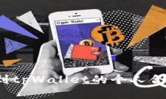 如何找到tpWallet的个人合约