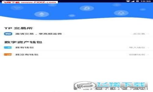 
如何将以太坊从矿池发送到钱包：详细指南
