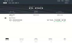华为手机tpWallet：全面解析