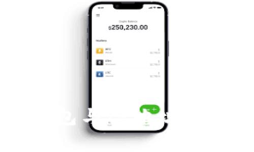 比特币钱包与IP地址的关系分析